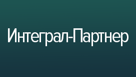 Интеграл
